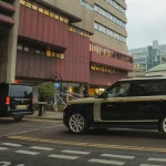 Range Rover WP 12